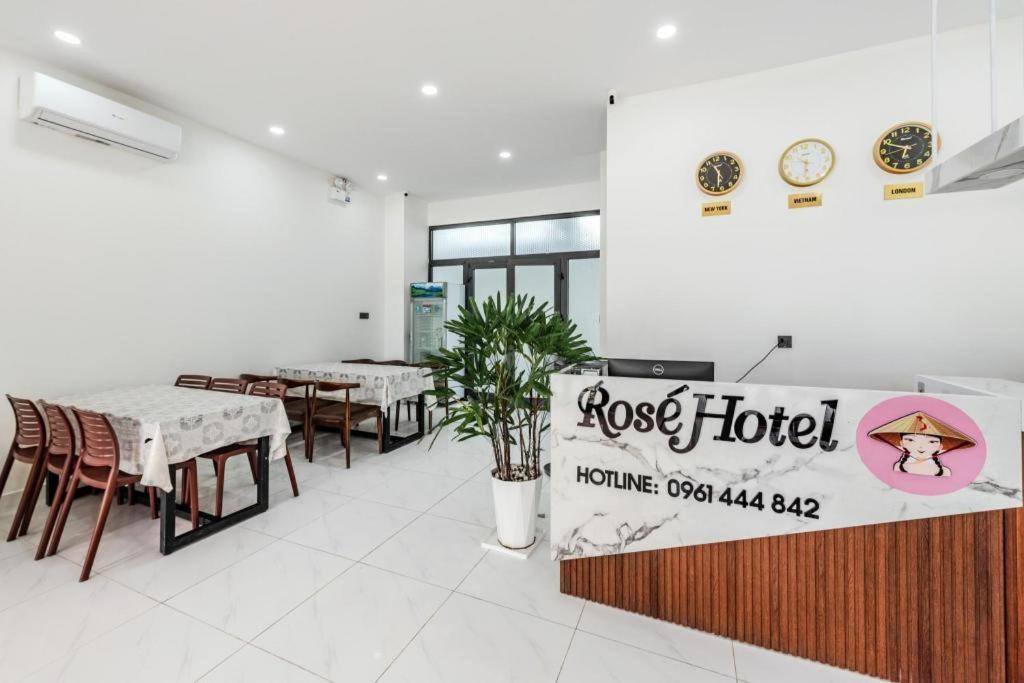 222 Rose Hotel 두옹 동 외부 사진